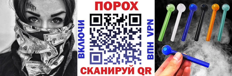 АМФ Premium  купить наркоту  Горбатов 