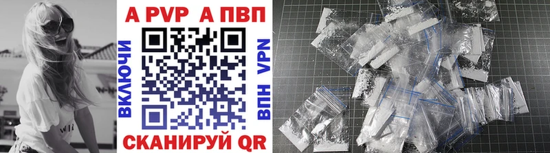 Alfa_PVP крисы CK  kraken маркетплейс  Горбатов 