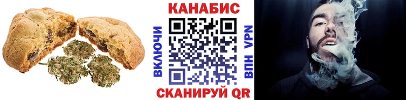 маркетплейс состав  купить наркотики цена  Горбатов  Cannafood конопля 