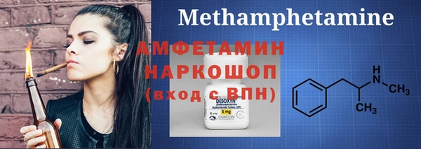 Альфа ПВП Абдулино