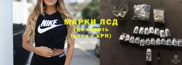 Альфа ПВП Абдулино