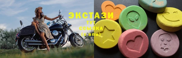 Альфа ПВП Абдулино