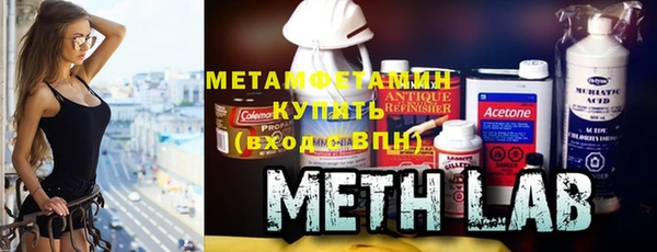 Альфа ПВП Абдулино