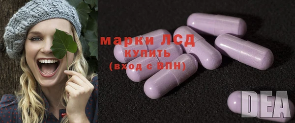 Альфа ПВП Абдулино